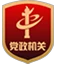 篮球训练活动目标_1